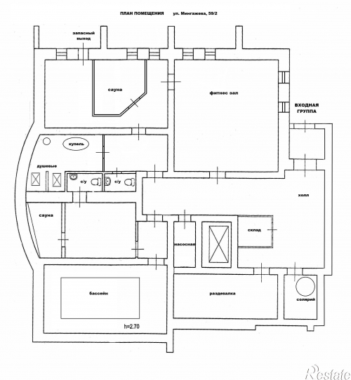 Продажа помещения Мингажева, 59/2