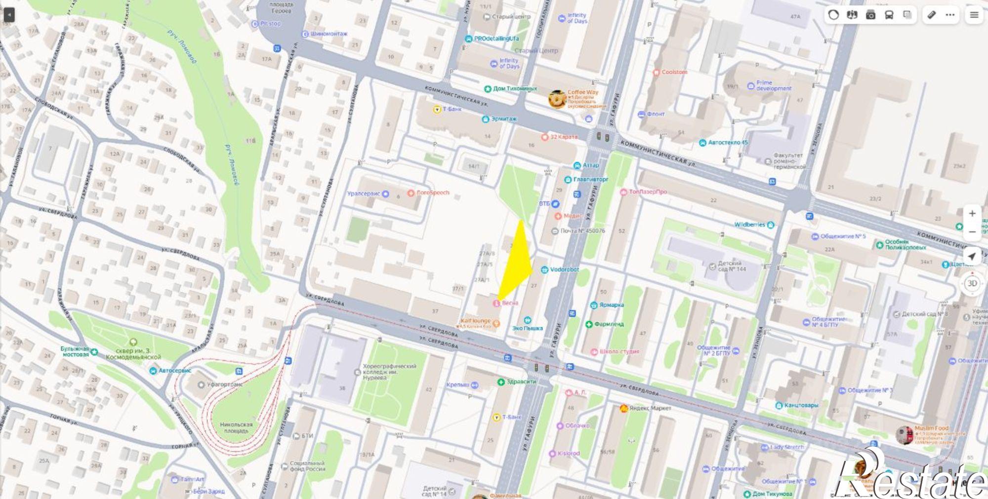 Купить квартиру за 4 990 000 рублей на ул Гафури, 27