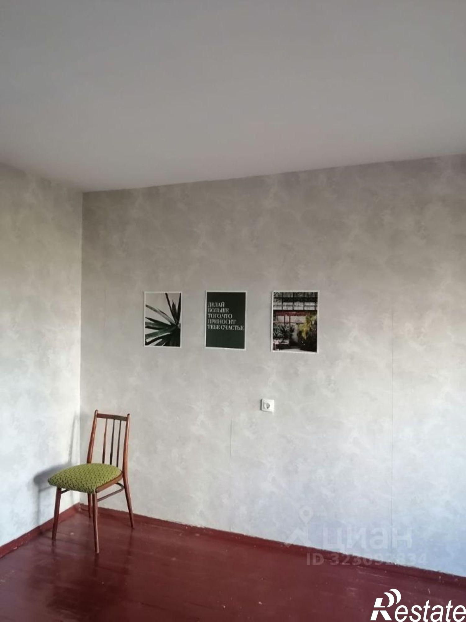 Купить квартиру за 4 990 000 рублей на ул Гафури, 27