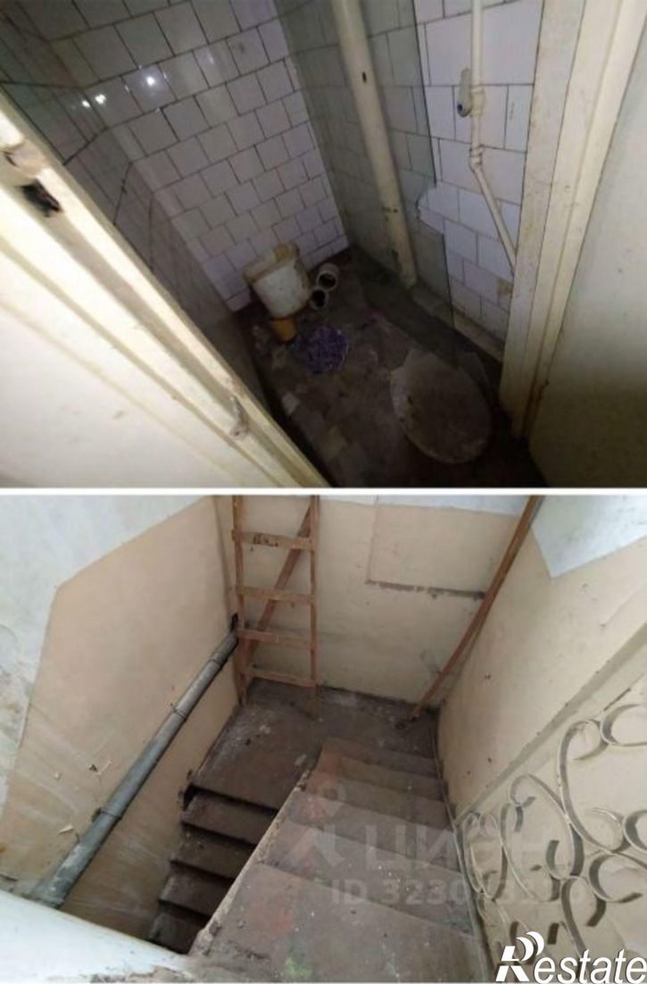 Помещение свободного назначения ул Сельская Богородская, 29,  д. 29