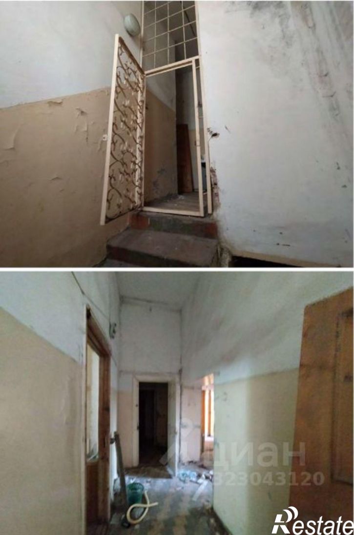 Помещение свободного назначения ул Сельская Богородская, 29,  д. 29