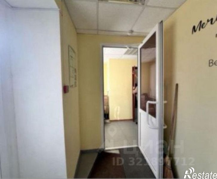 Помещение свободного назначения ул Мингажева, 125 1,  д. 125 1,  к. 1