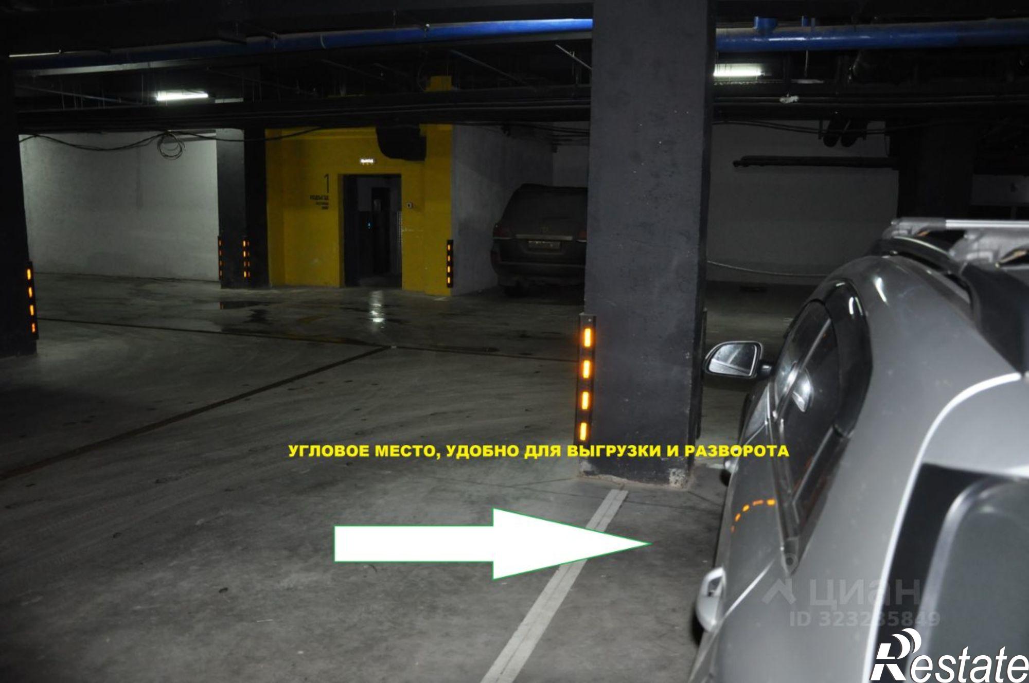 Сдать гараж, место в паркинге за 10 000 рублей на ул Энтузиастов