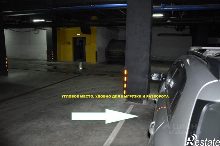 Гараж/парковка ул Энтузиастов