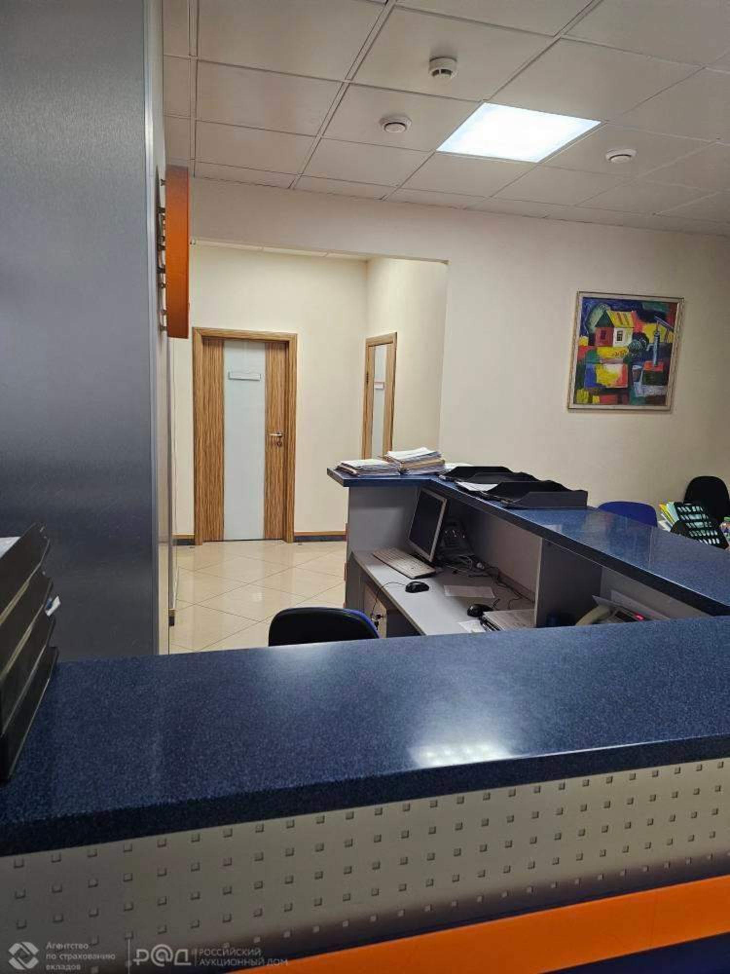 Купить помещение свободного назначения за 683 851 000 рублей на Ленина улица, д.70