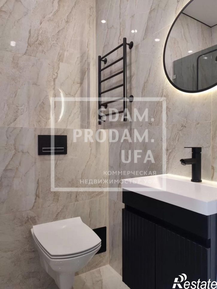 Офис Российская улица, д.159/1