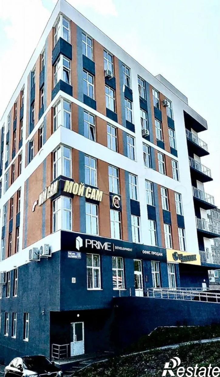 Офис Российская улица, д.159/1