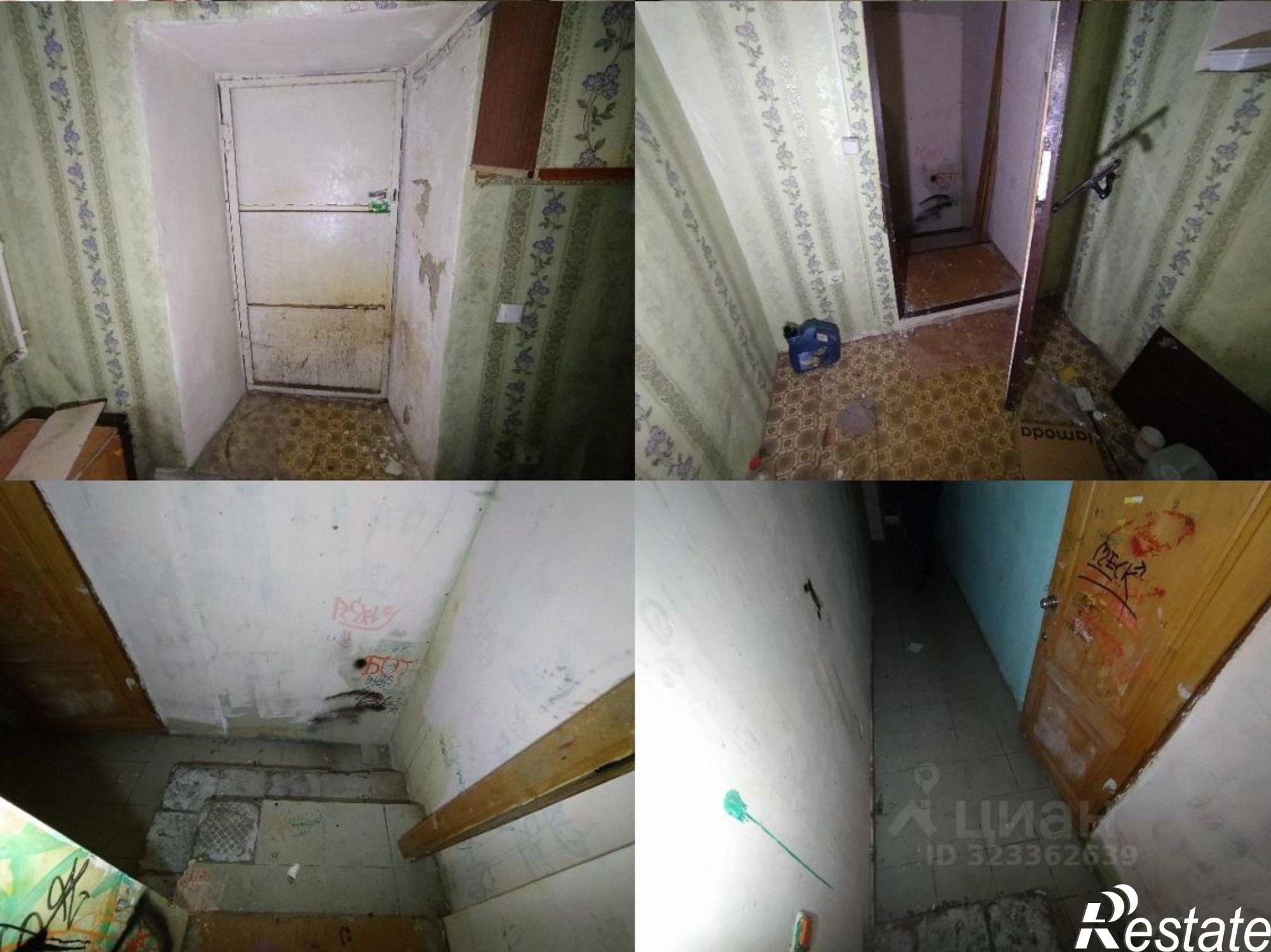 Купить помещение свободного назначения за 7 923 600 рублей на Коммунистическая улица, 86