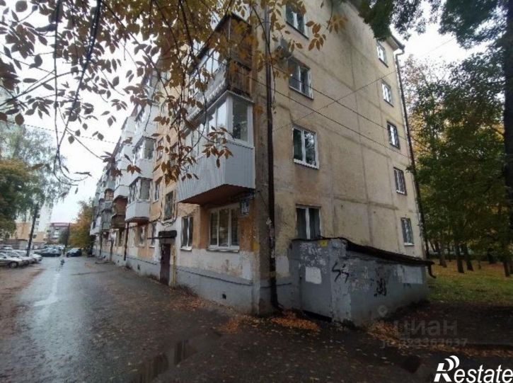 Помещение свободного назначения Первомайская улица, 88/1,  д. 88/1