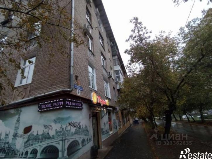 Помещение свободного назначения улица Шумавцова, 13,  д. 13