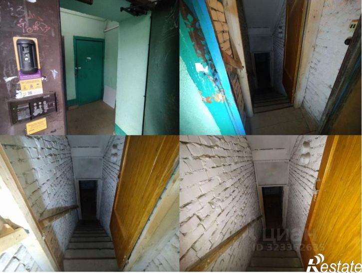 Помещение свободного назначения улица Шумавцова, 13,  д. 13