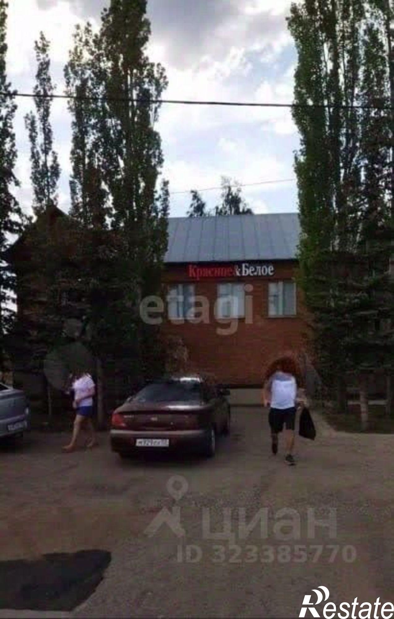 Купить помещение свободного назначения за 6 986 760 рублей на улица Ленина, 31/33