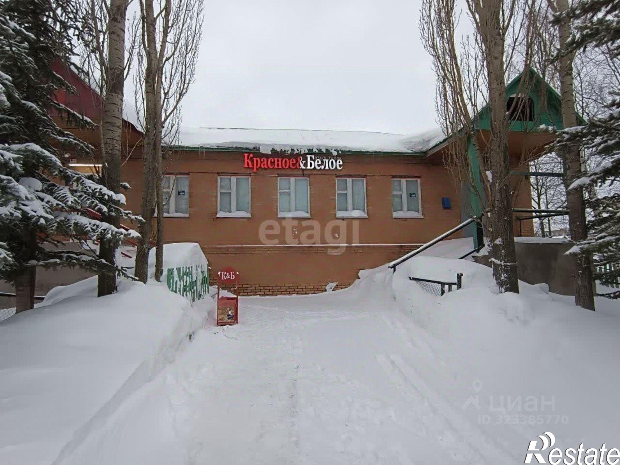 Купить помещение свободного назначения за 6 986 760 рублей на улица Ленина, 31/33