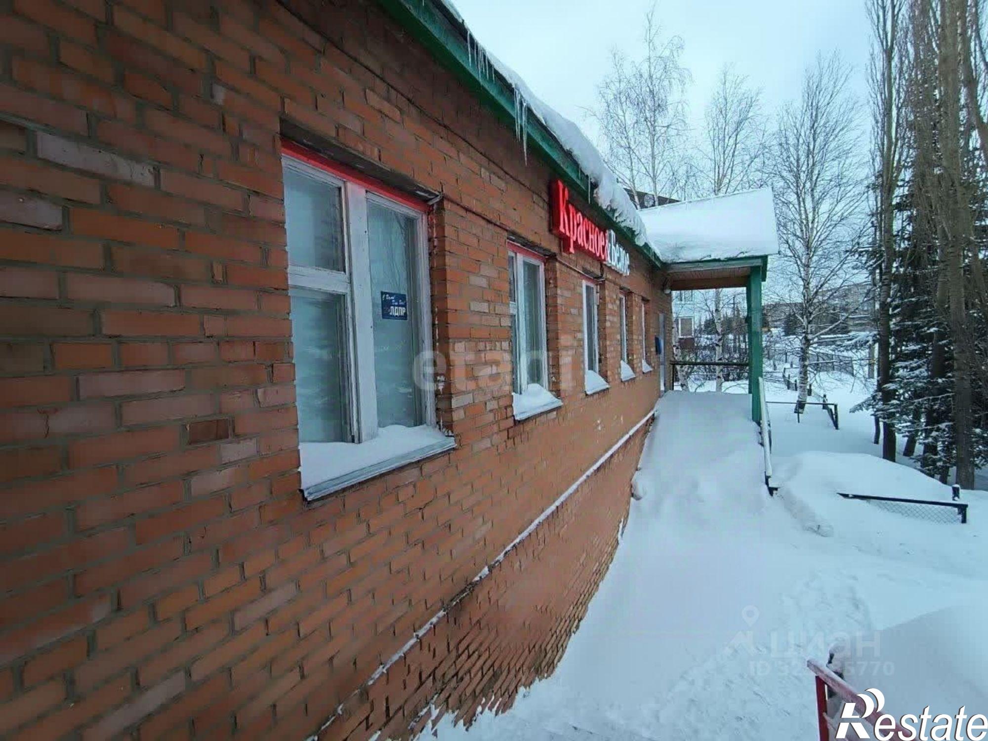 Купить помещение свободного назначения за 6 986 760 рублей на улица Ленина, 31/33