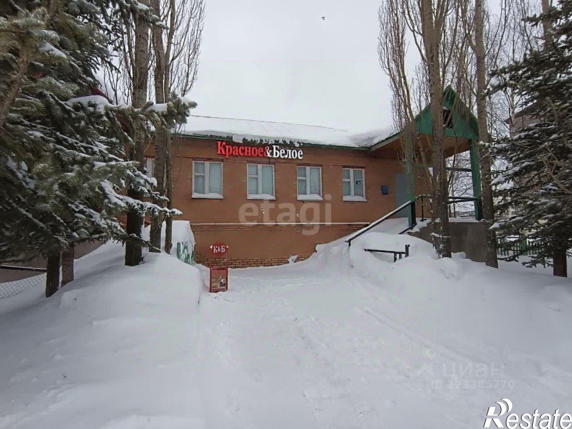 Купить помещение свободного назначения за 6 986 760 рублей на улица Ленина, 31/33