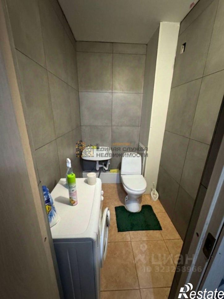 3-комн квартира Союзная улица, 37В,  д. 37В