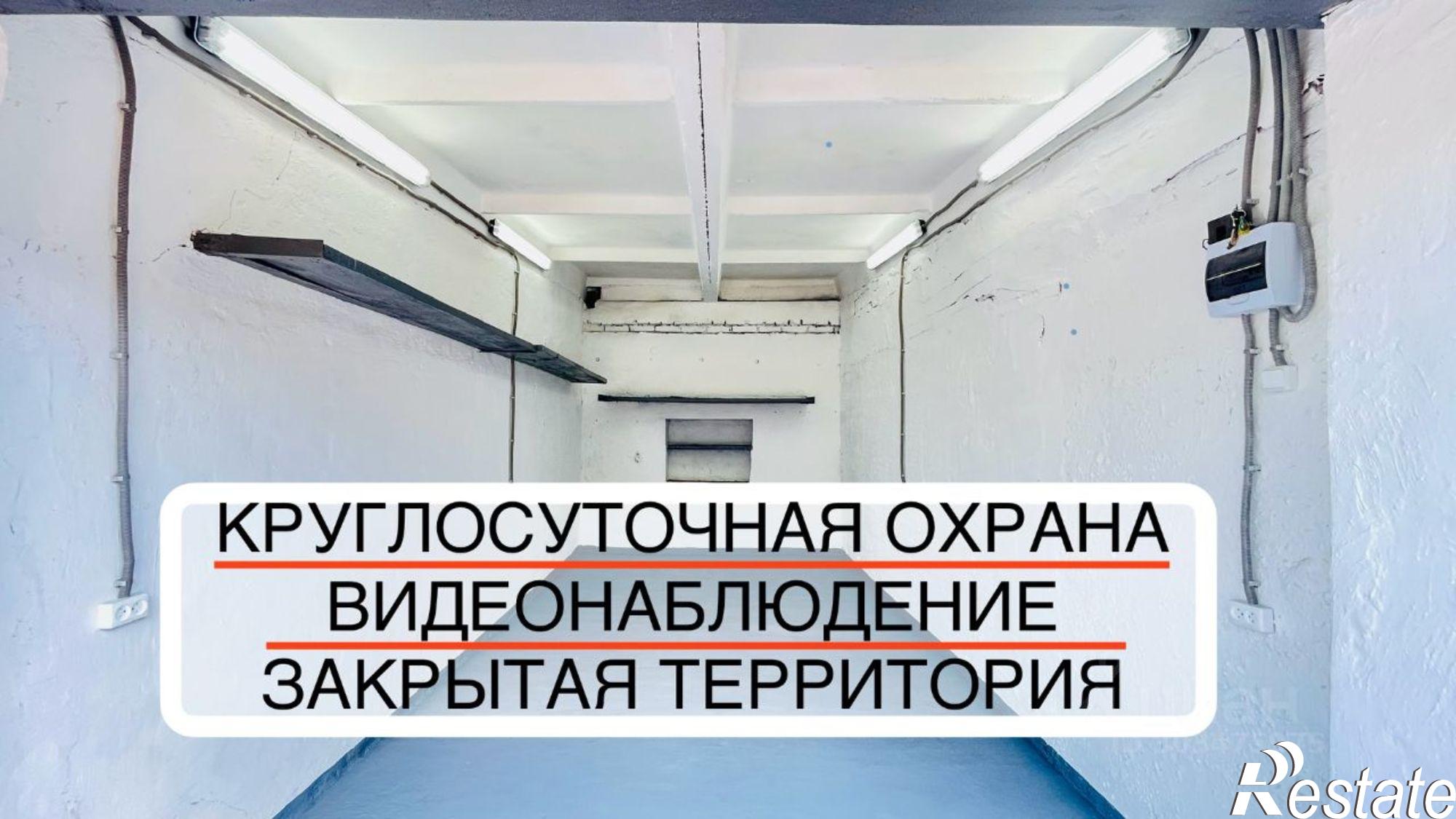 Сдать гараж, место в паркинге за 10 001 рублей на Новосибирская улица, 2 к1