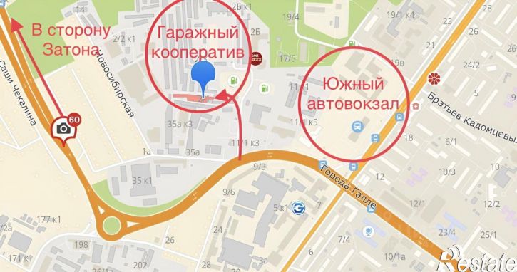 Гараж/парковка Новосибирская улица, 2 к1,  д. 2 к1