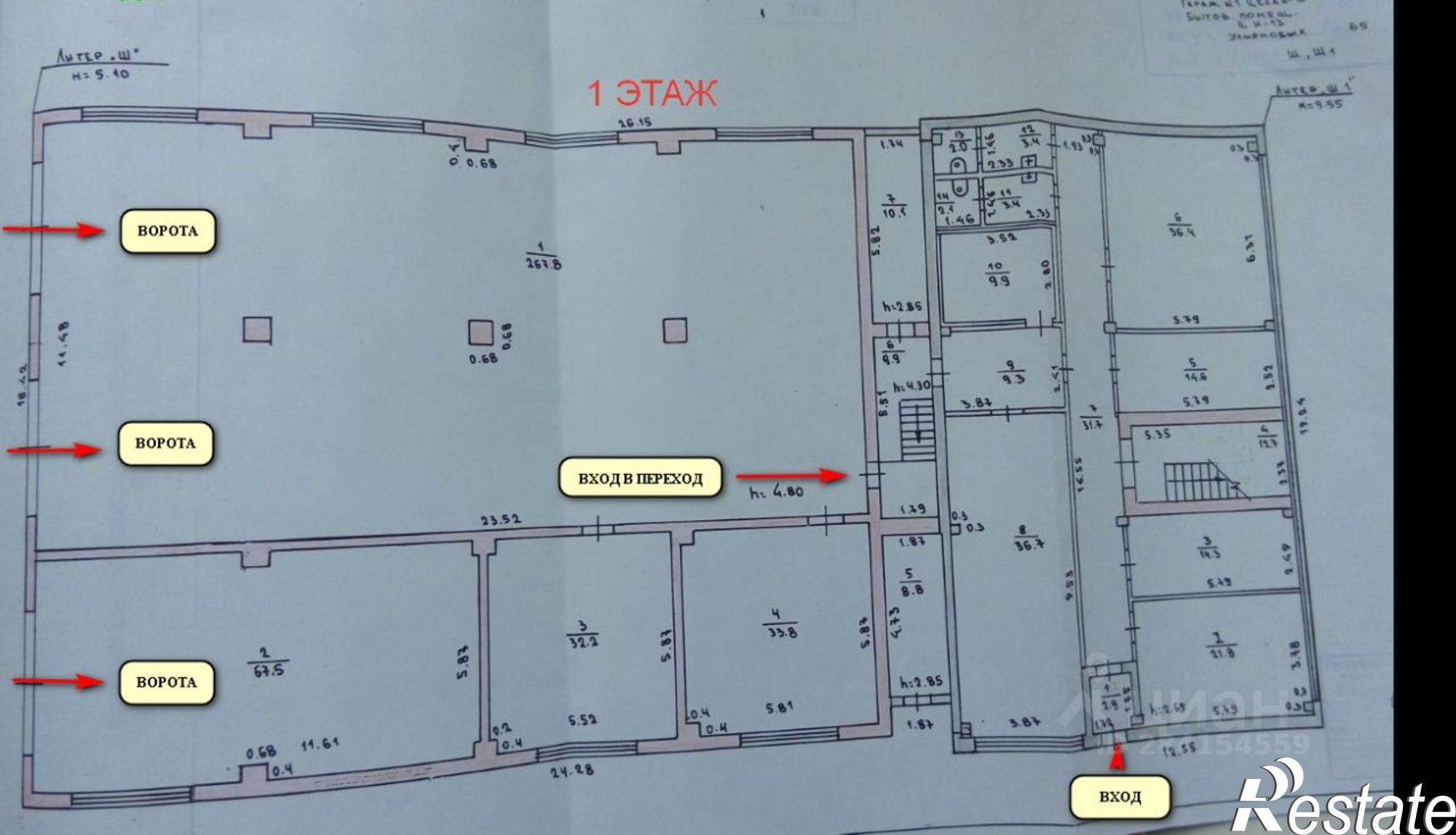 Купить помещение свободного назначения за 23 991 000 рублей на улица Ульяновых, 65 к7