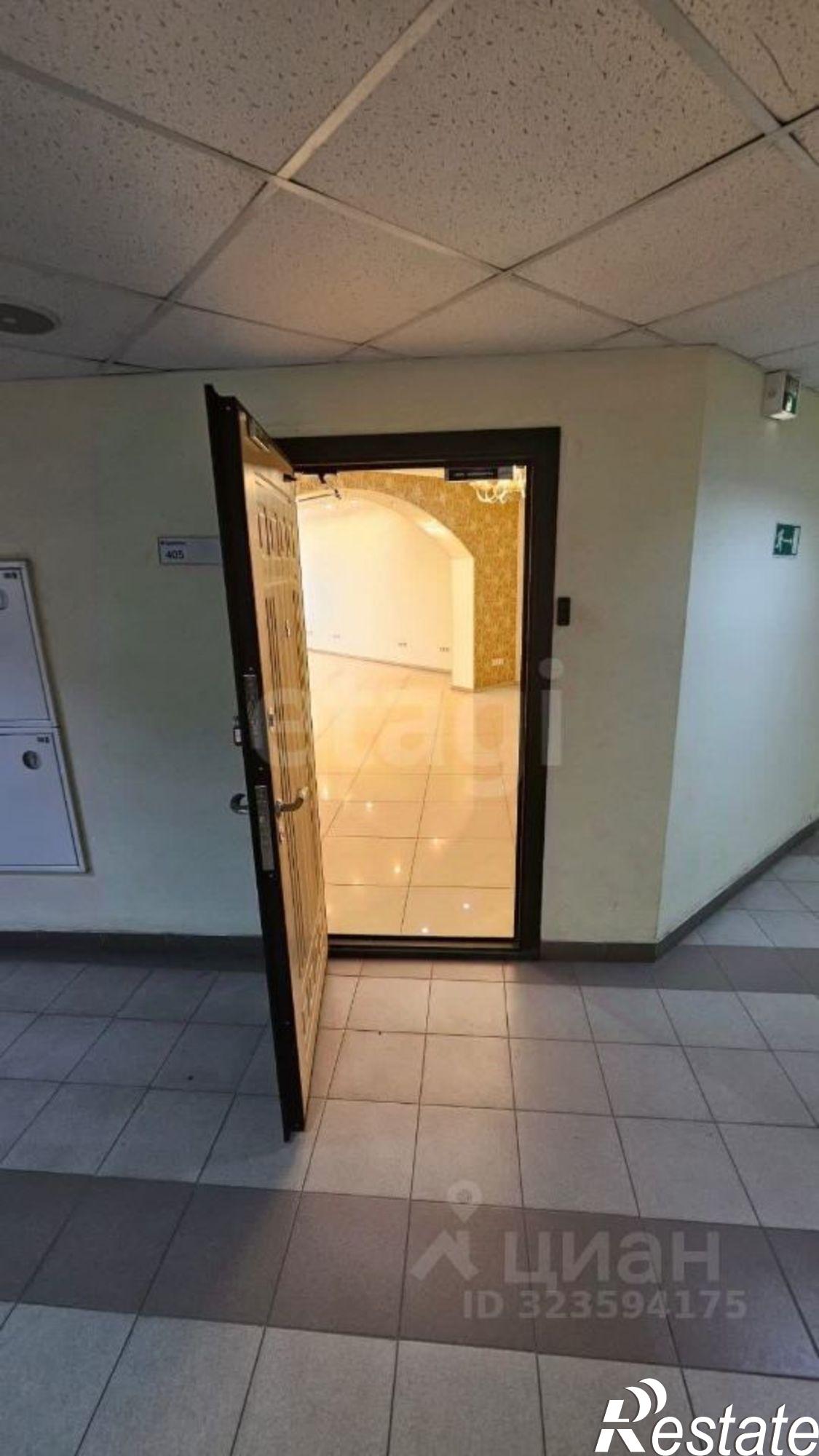 Купить помещение свободного назначения за 11 528 600 рублей на улица Чернышевского, 82