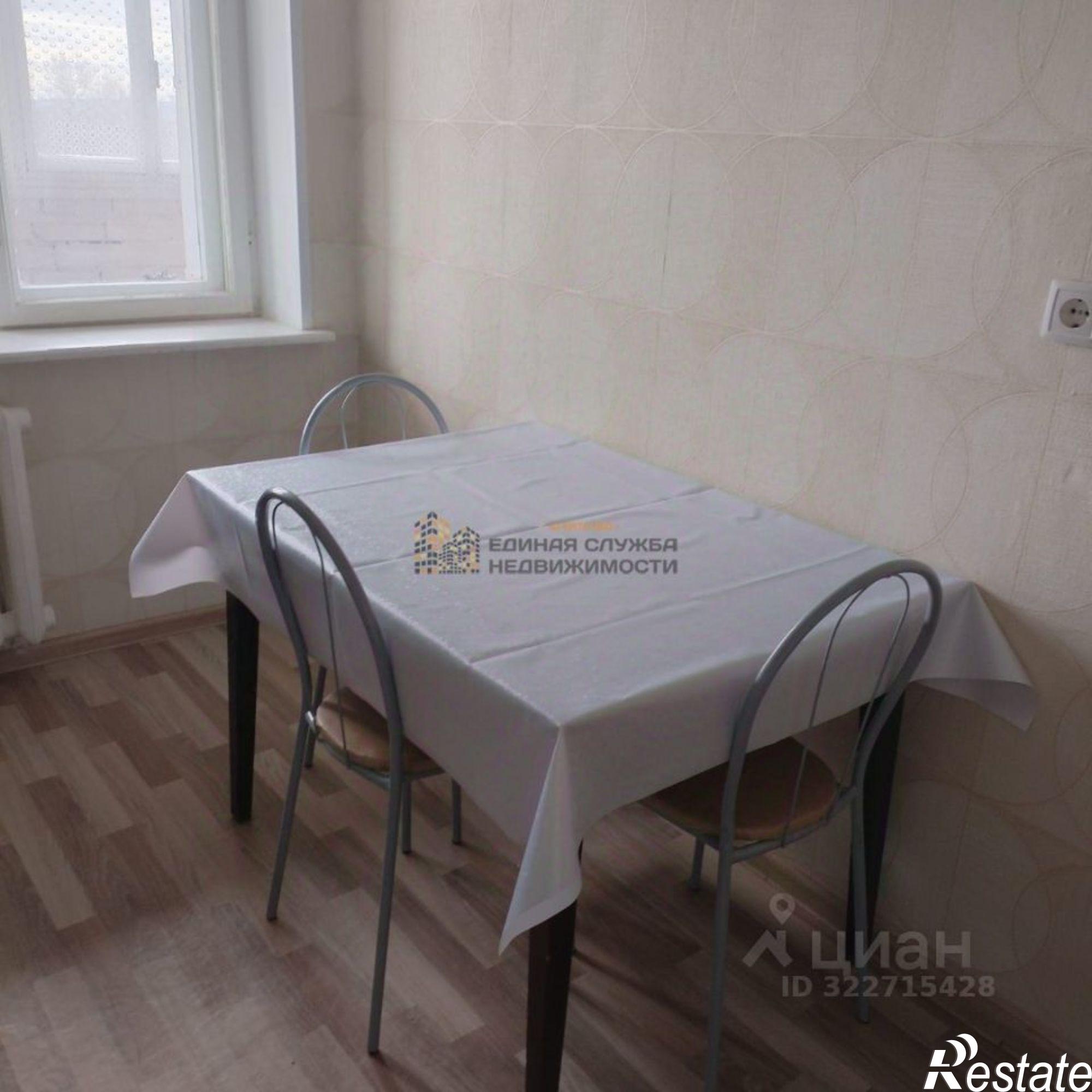 Сдать квартиру за 23 000 рублей на улица Георгия Мушникова, 13