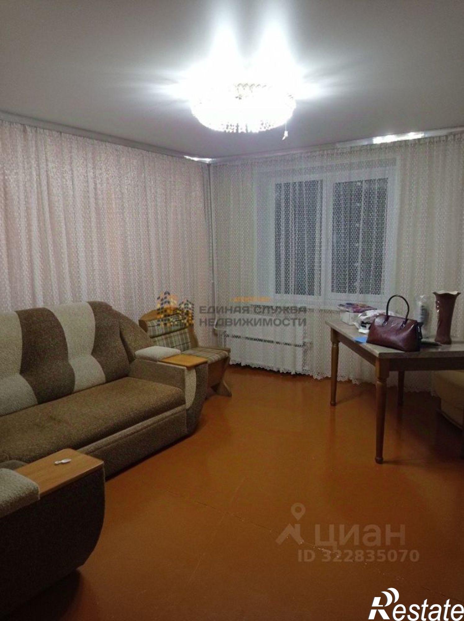 Сдать квартиру за 25 000 рублей на Черниковская улица, 45