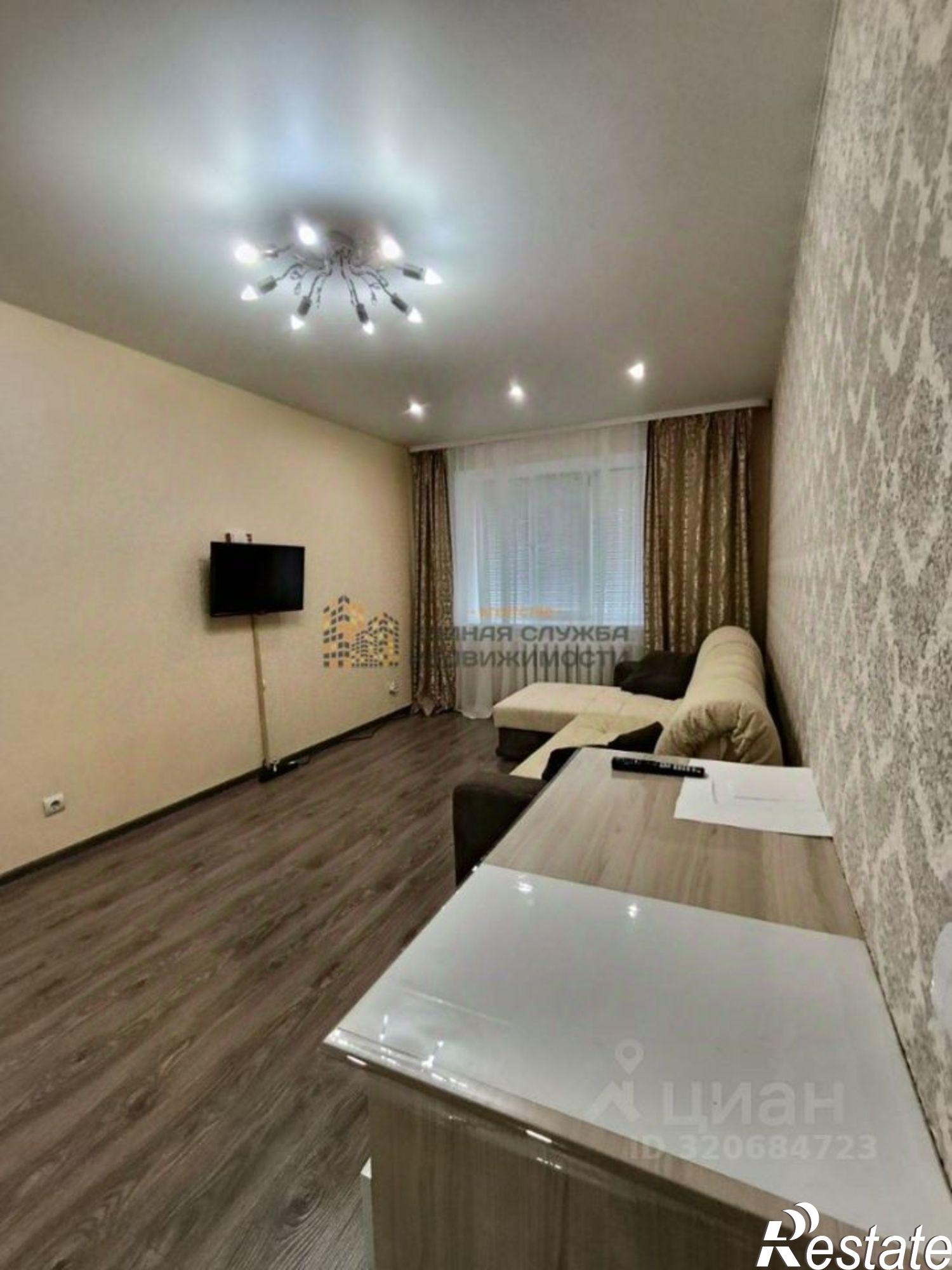 Сдать квартиру за 35 999 рублей на ул Комсомольская, 97 А