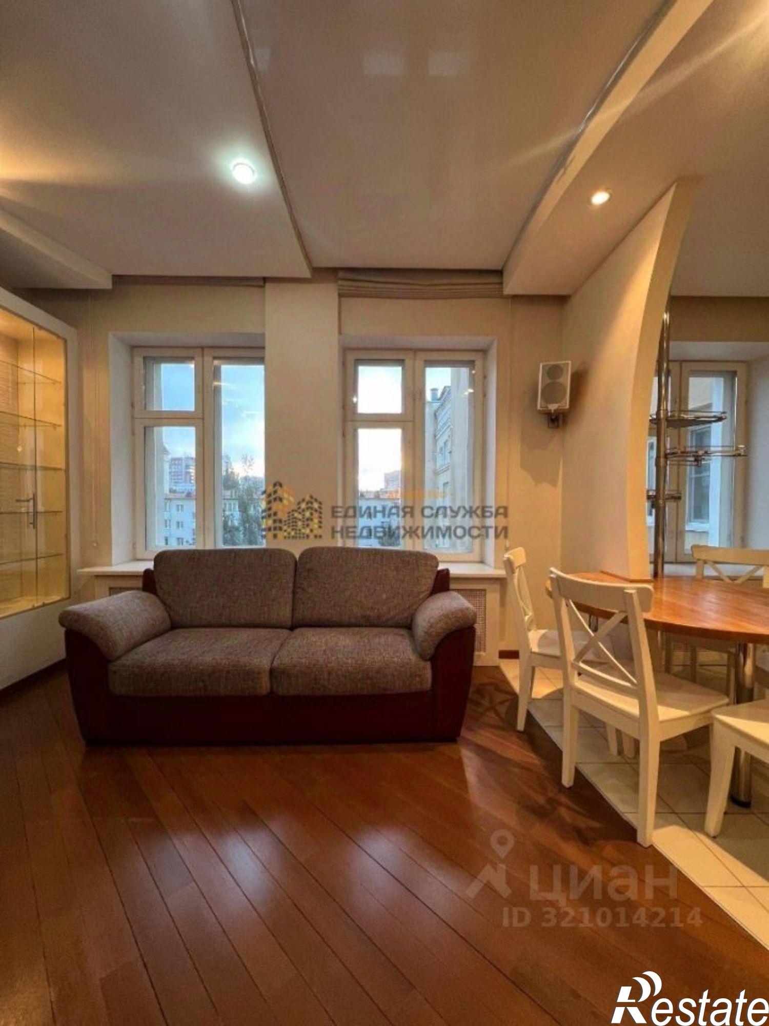 Сдать квартиру за 75 000 рублей на ул Достоевского, 78