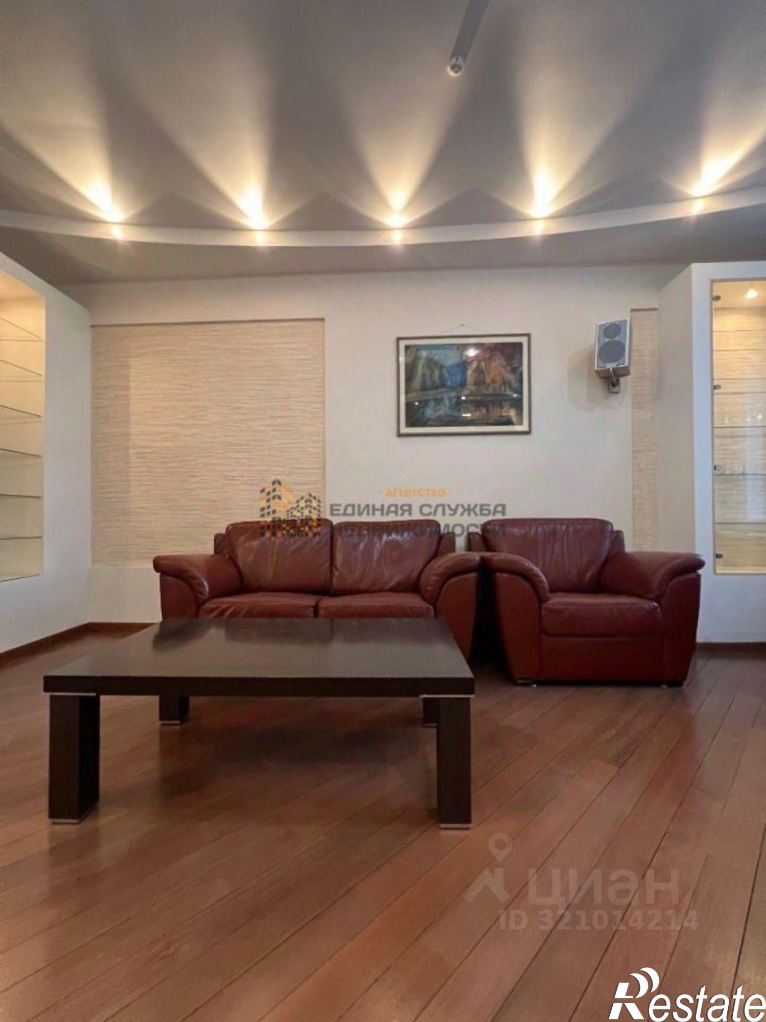 Сдать квартиру за 75 000 рублей на ул Достоевского, 78