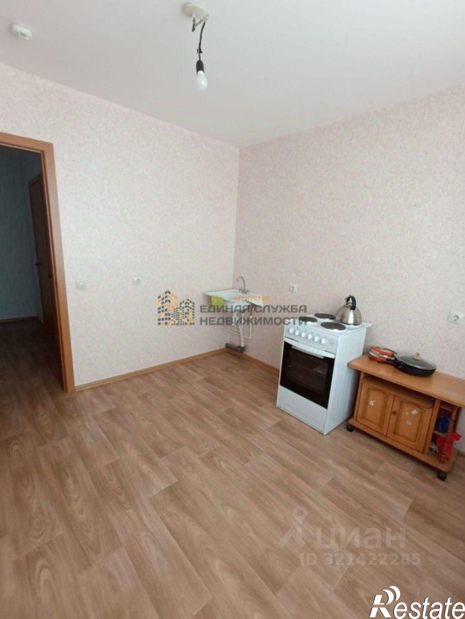 Сдать квартиру за 20 000 рублей на ул Булата Имашева, 9