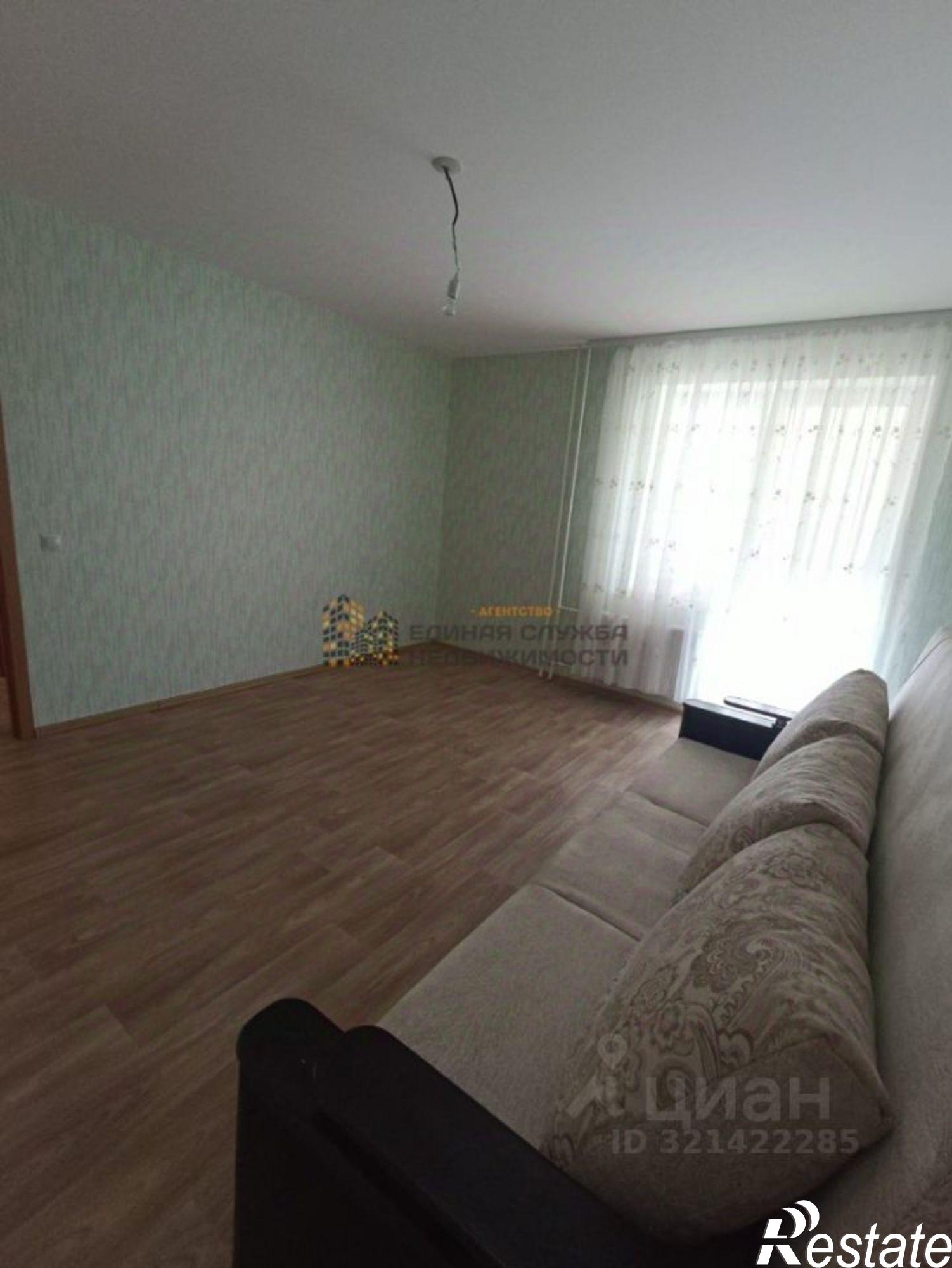 Сдать квартиру за 20 000 рублей на ул Булата Имашева, 9