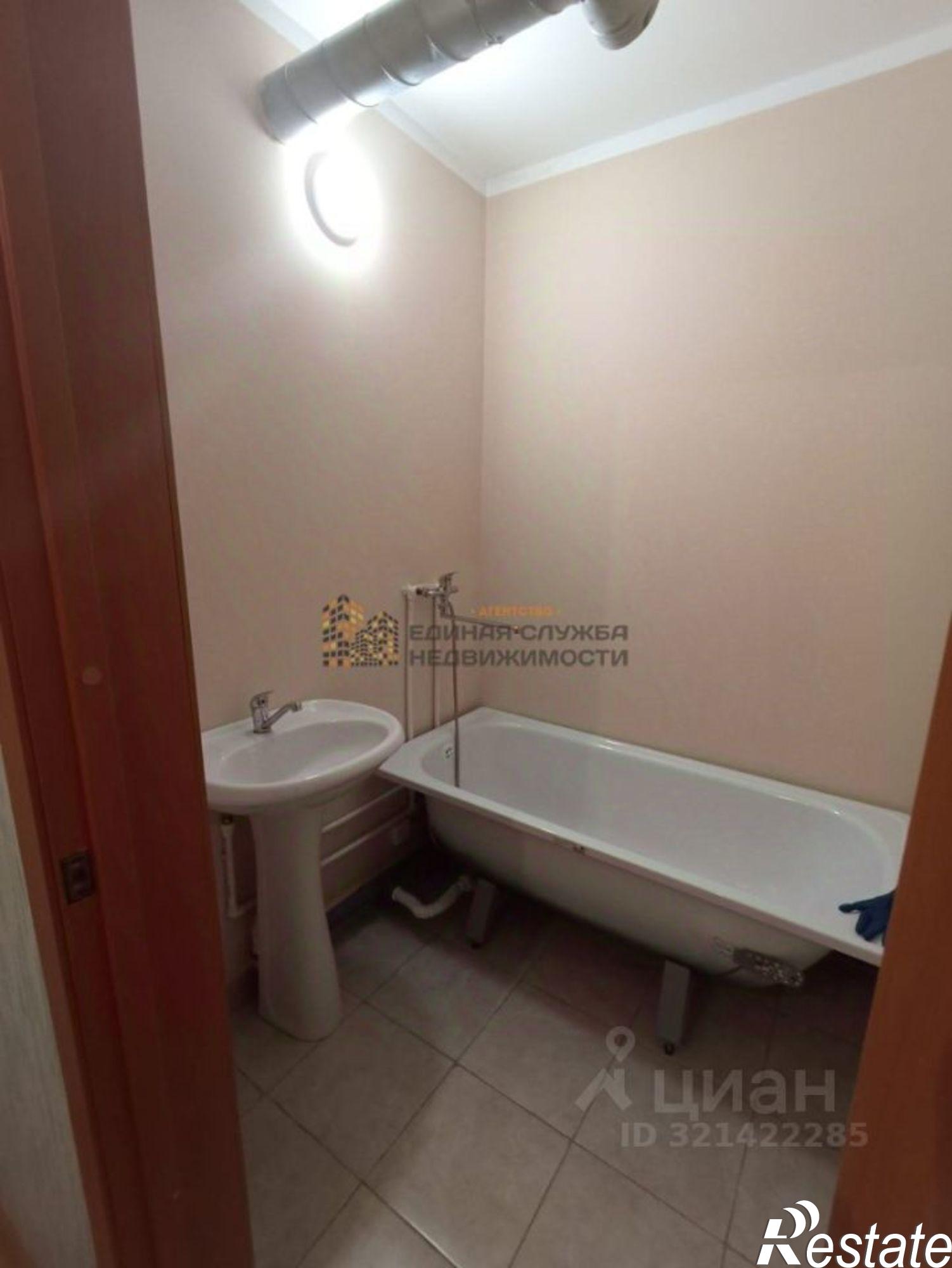 Сдать квартиру за 20 000 рублей на ул Булата Имашева, 9