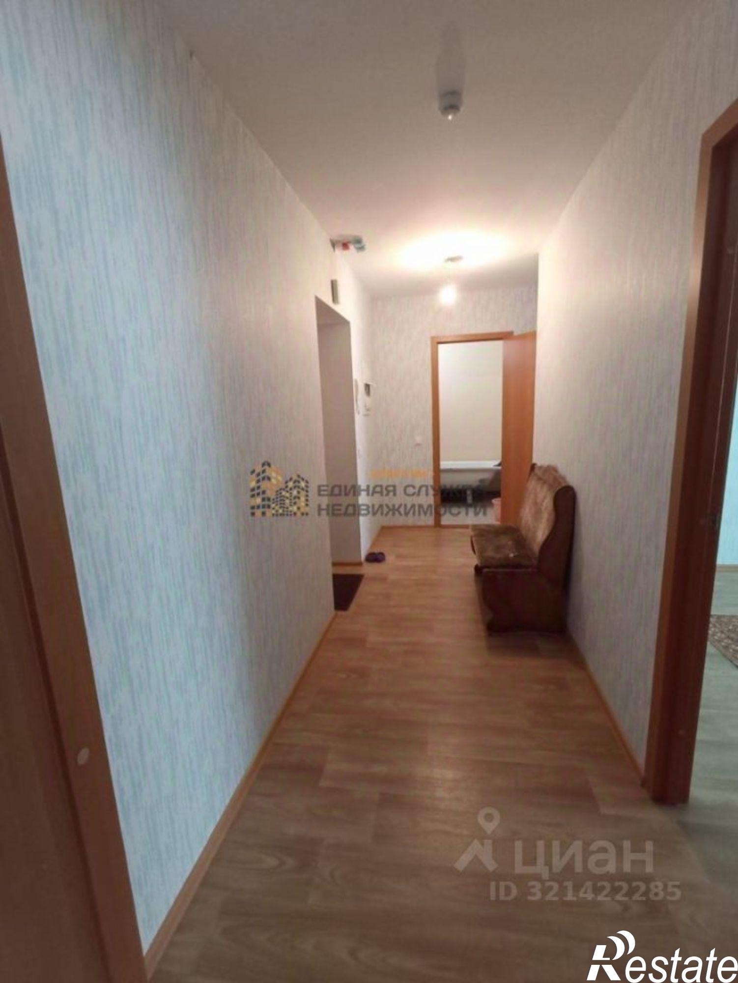 Сдать квартиру за 20 000 рублей на ул Булата Имашева, 9