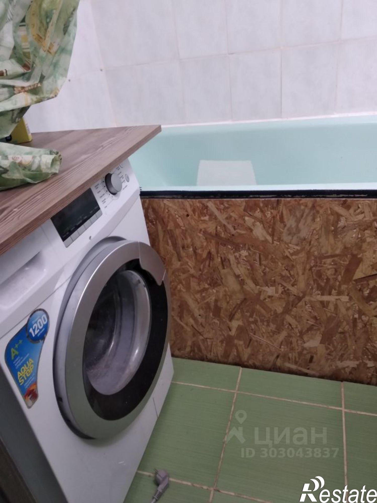 Сдать квартиру за 17 000 рублей на улица Георгия Мушникова, 21