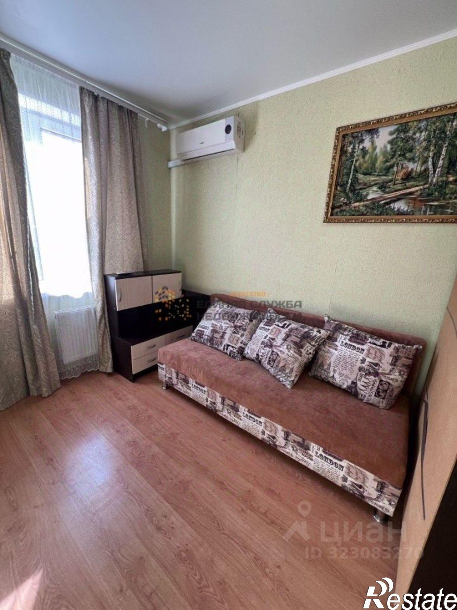 Сдать квартиру за 30 000 рублей на улица Мечтателей, 6