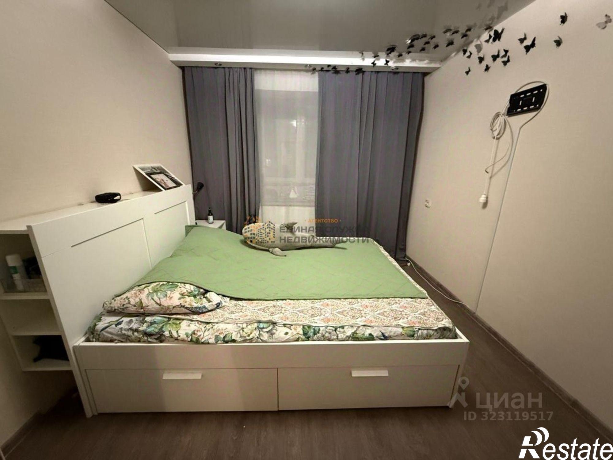 Сдать квартиру за 42 000 рублей на ул Софьи Перовской, 13 2