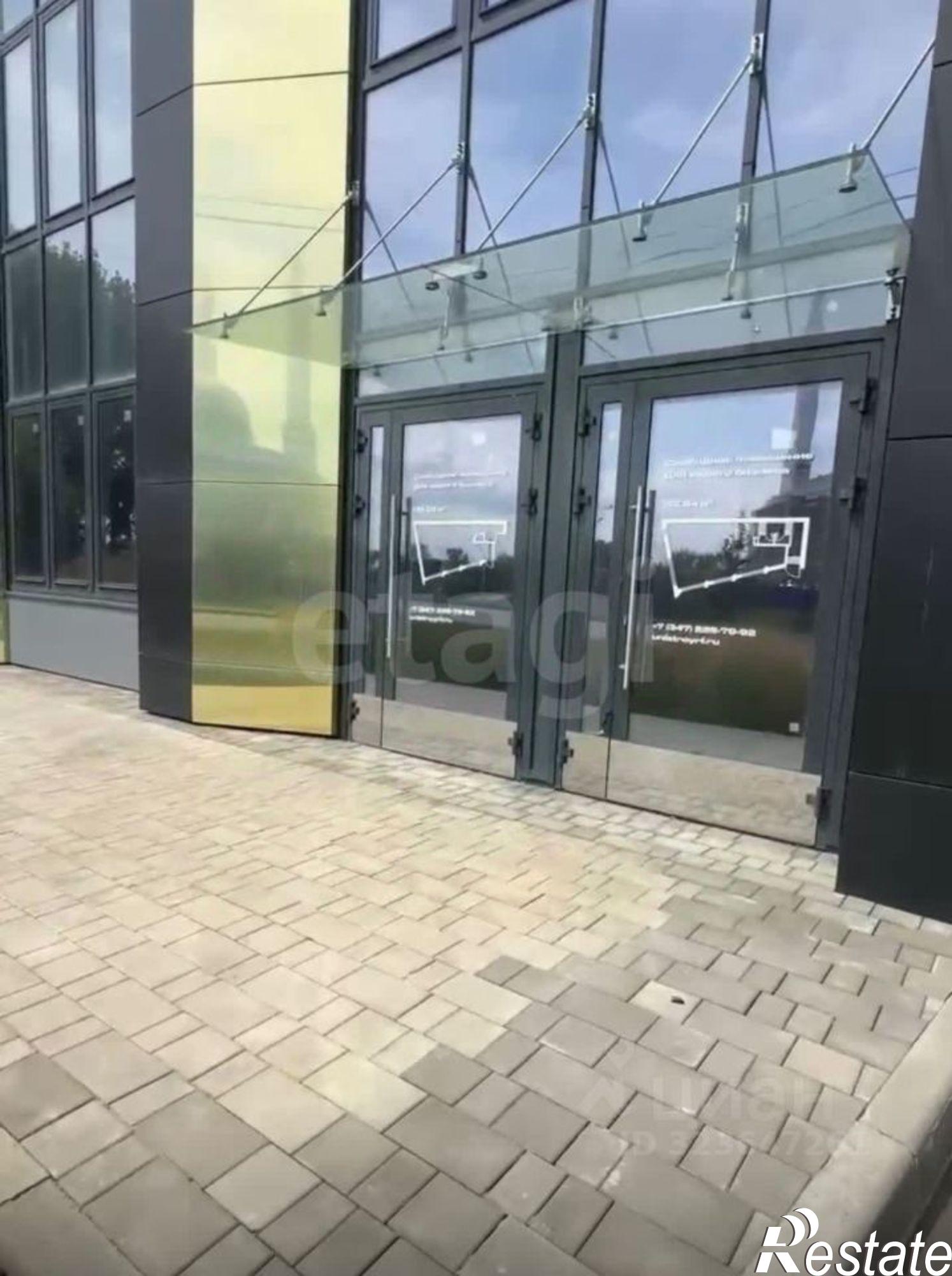 Купить помещение свободного назначения за 32 375 300 рублей на Коммунистическая улица, 115/1