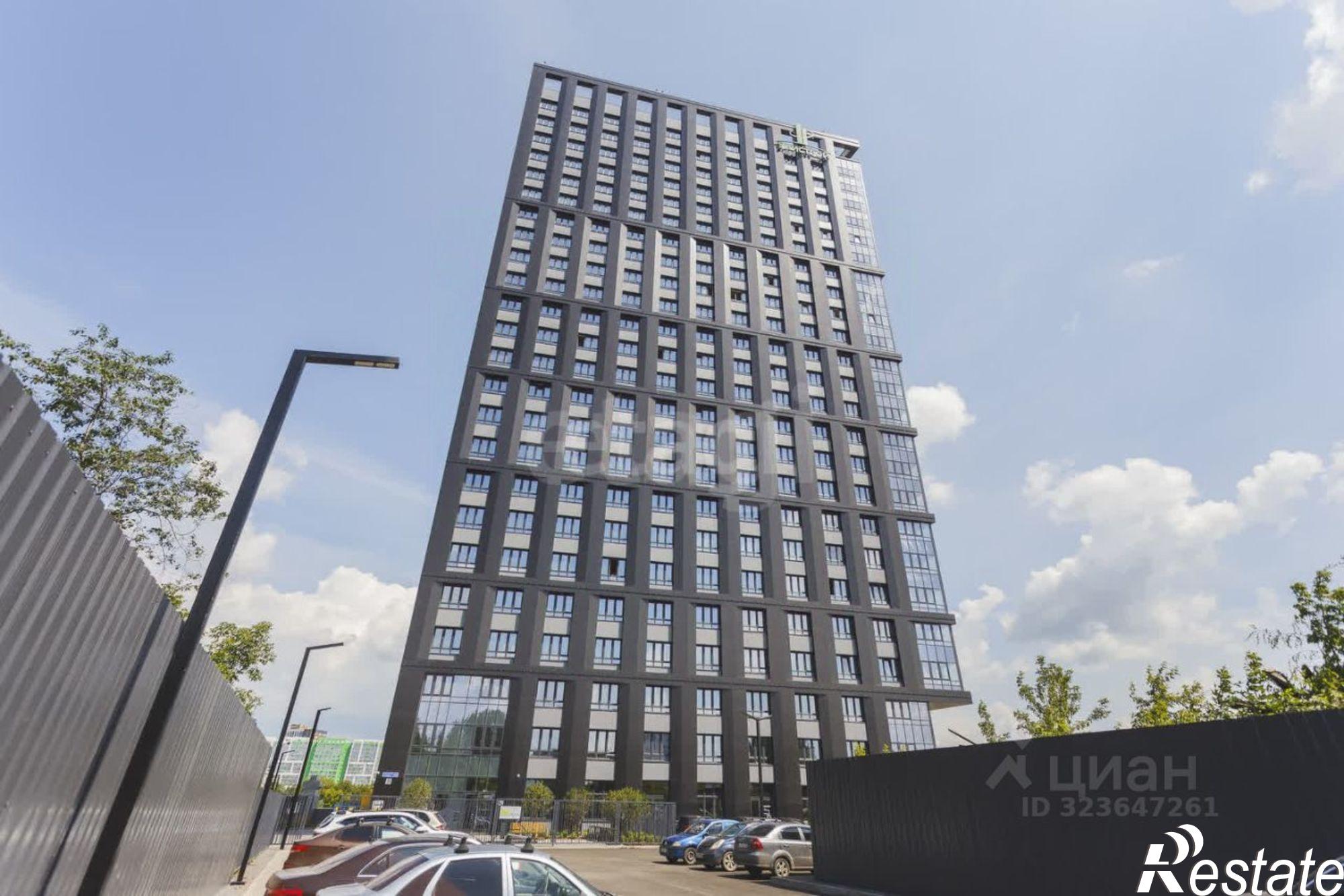 Купить помещение свободного назначения за 32 375 300 рублей на Коммунистическая улица, 115/1