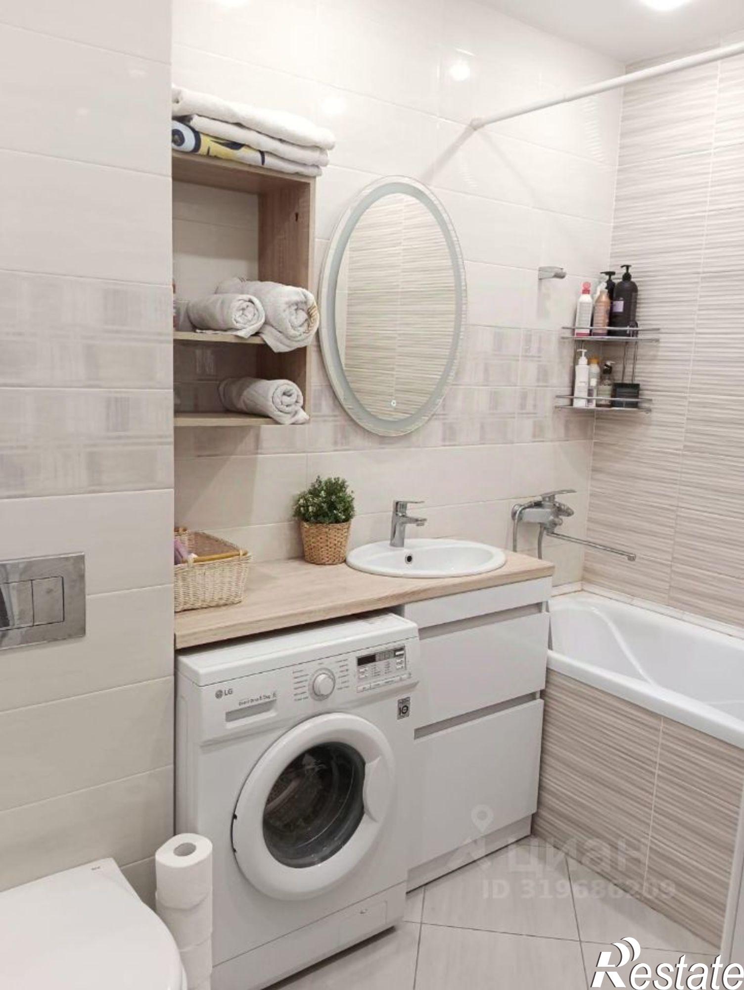 Купить квартиру за 14 990 000 рублей на Коммунистическая улица, 11/1