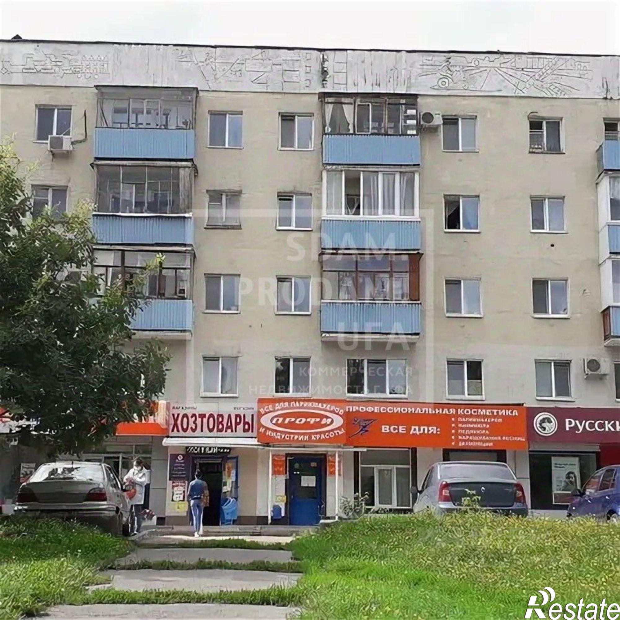 Купить торговое помещение за 20 000 200 рублей на проспект Октября, 37