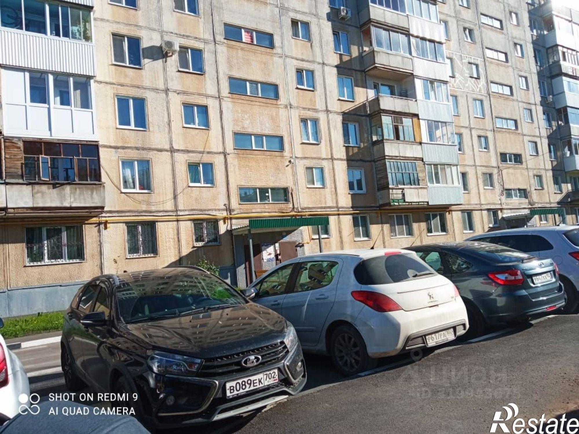 Купить комнату за 1 100 000 рублей на Кольцевая улица, 170/1