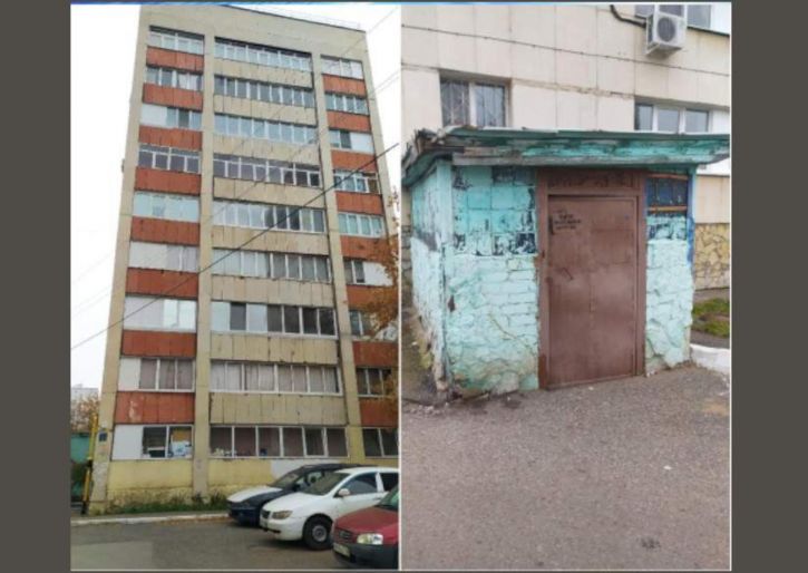 Офис Гафури улица, д.19/1