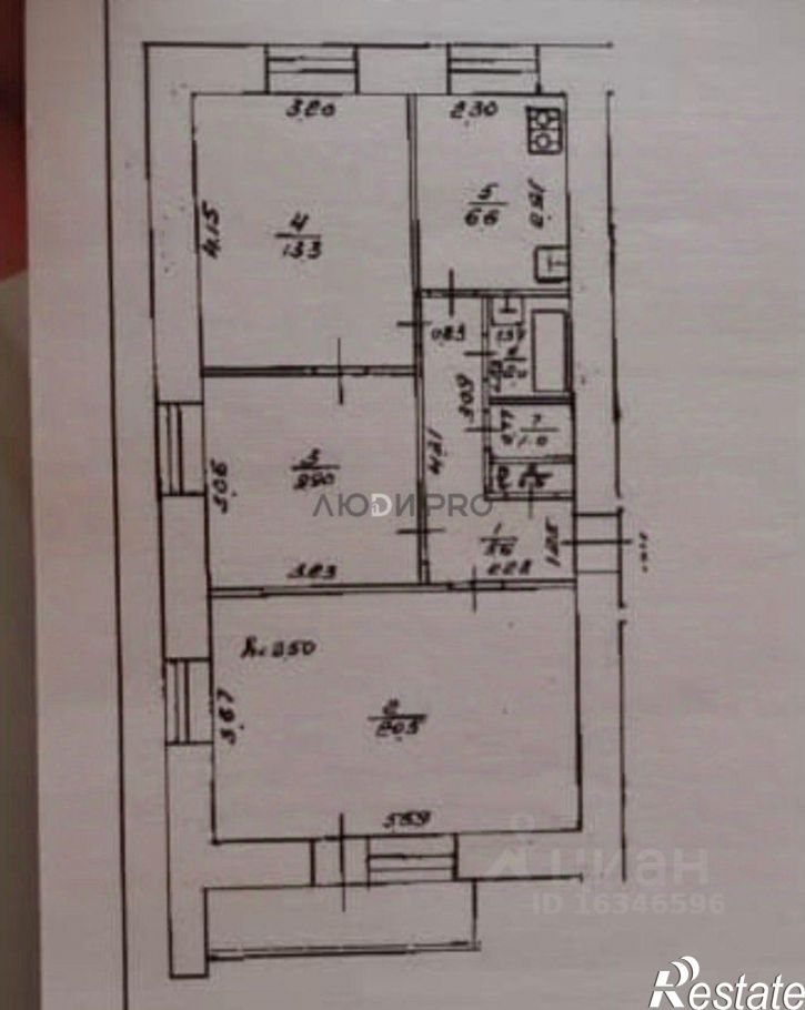 3-комн квартира ул Революционная, 12,  д. 12