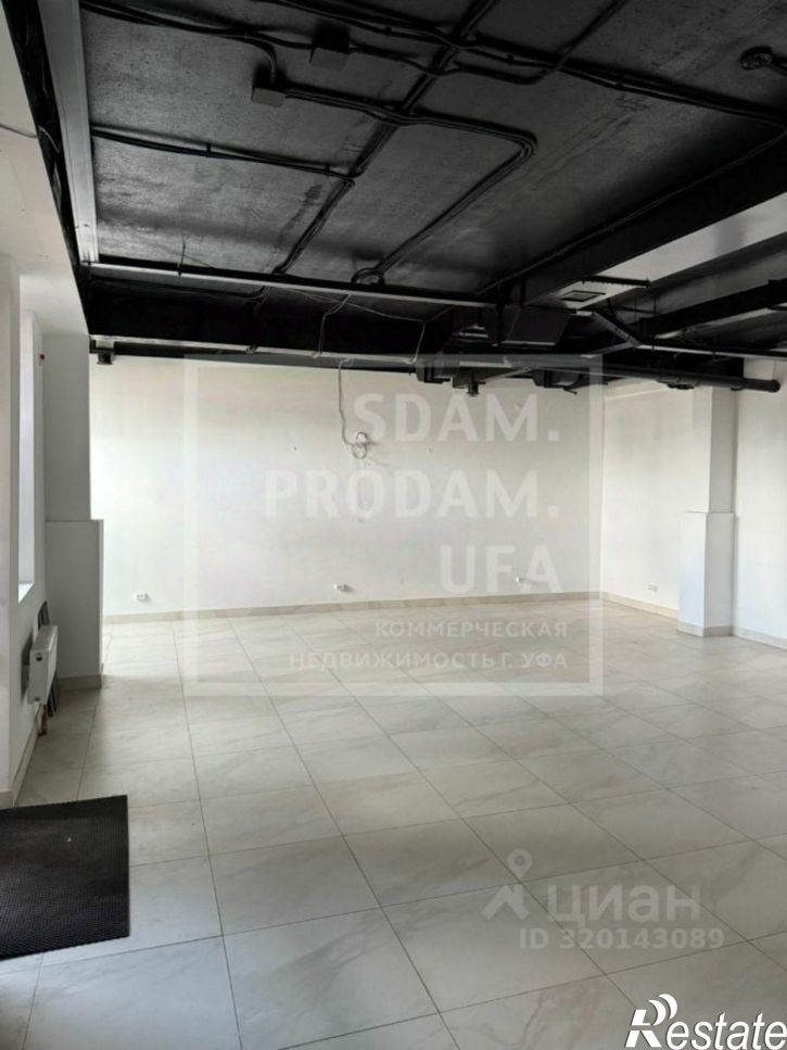 Офис улица Рихарда Зорге, 15/3,  д. 15/3