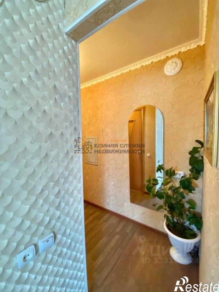 2-комн квартира улица Мусоргского, 12,  д. 12