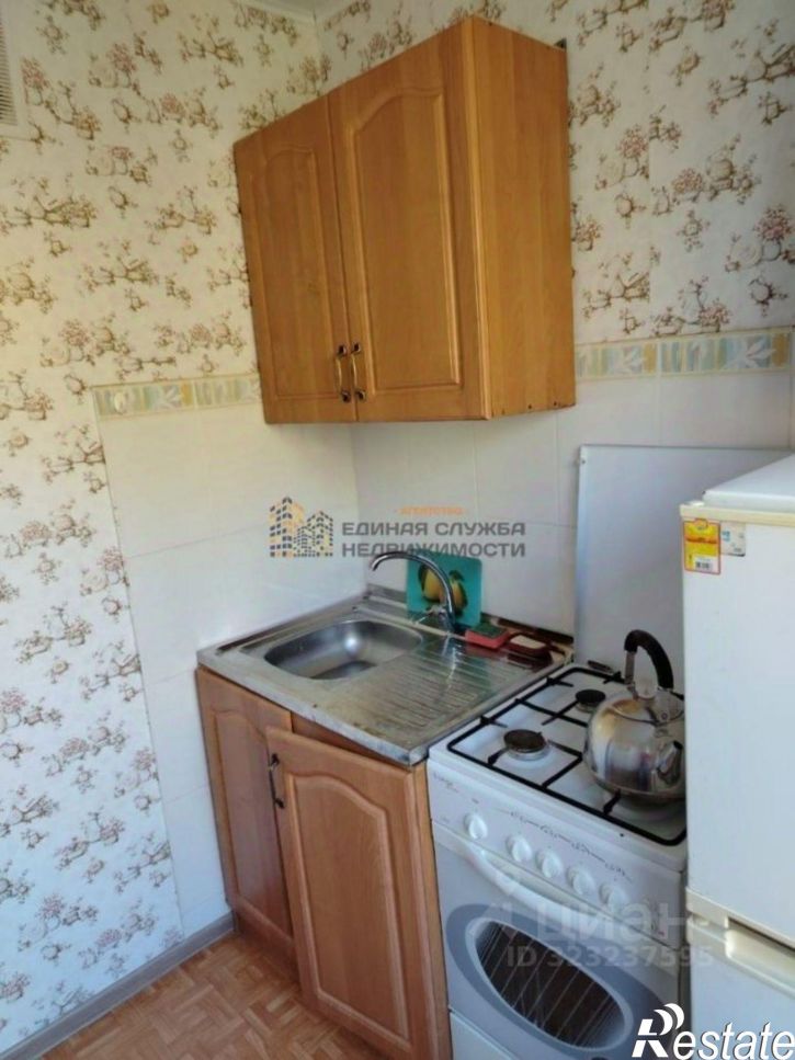 3-комн квартира Интернациональная улица, 105,  д. 105