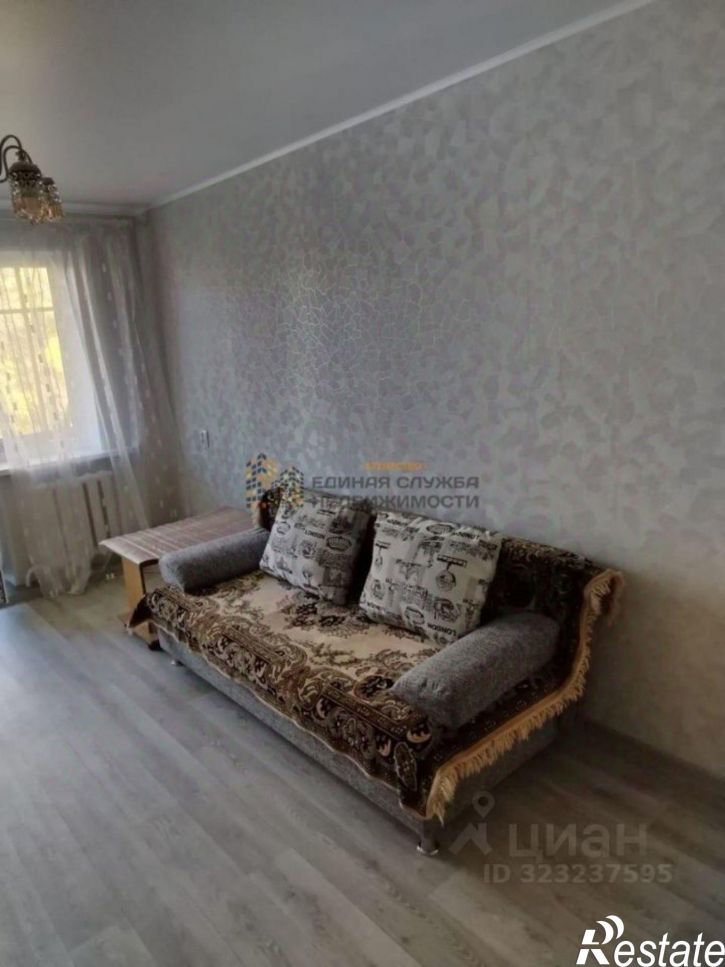 3-комн квартира Интернациональная улица, 105,  д. 105