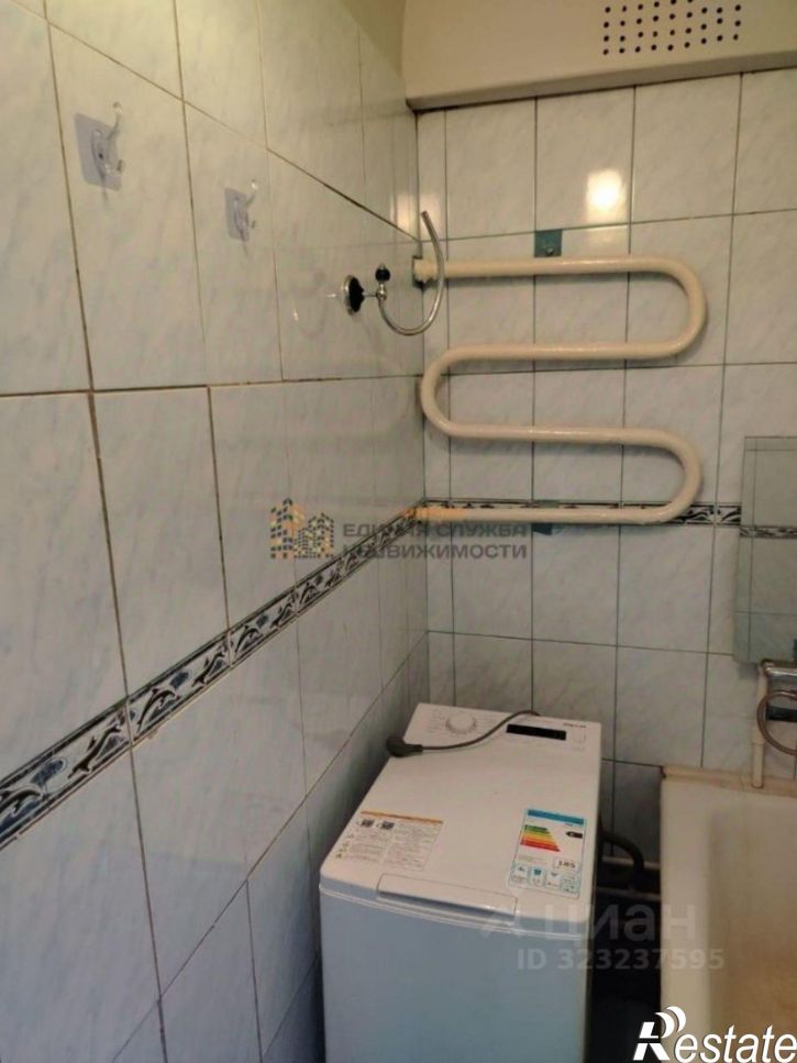 3-комн квартира Интернациональная улица, 105,  д. 105