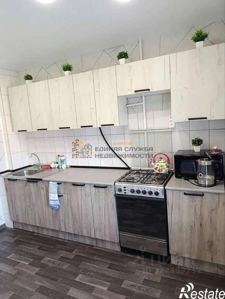 3-комн квартира улица Степана Злобина, 32,  д. 32