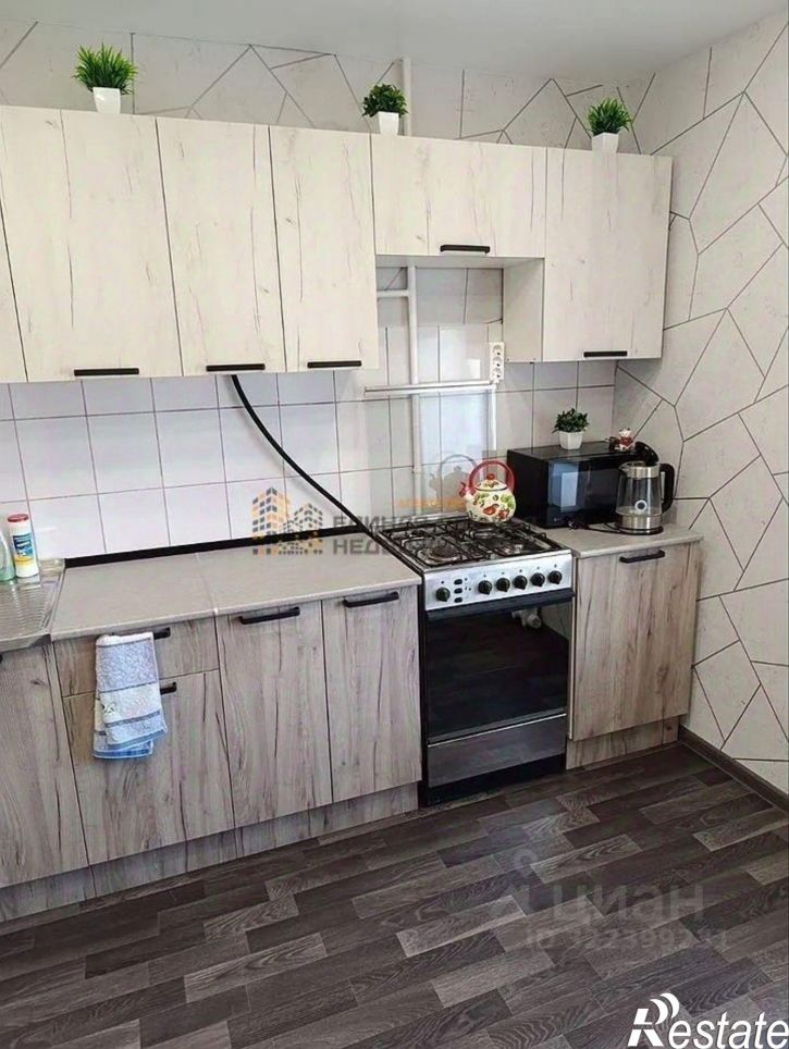 3-комн квартира улица Степана Злобина, 32,  д. 32